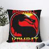 Подушка с логотипом игры Mortal Kombat Смешная наволочка Удобные наволочки для стула Дивана Домашний декор
