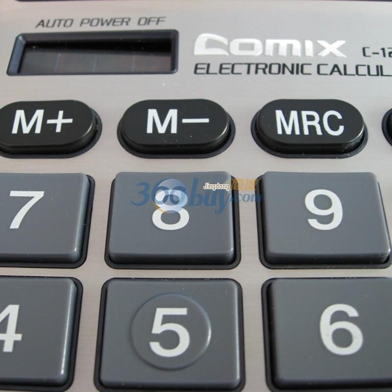 Прочный калькулятор бизнес-набор