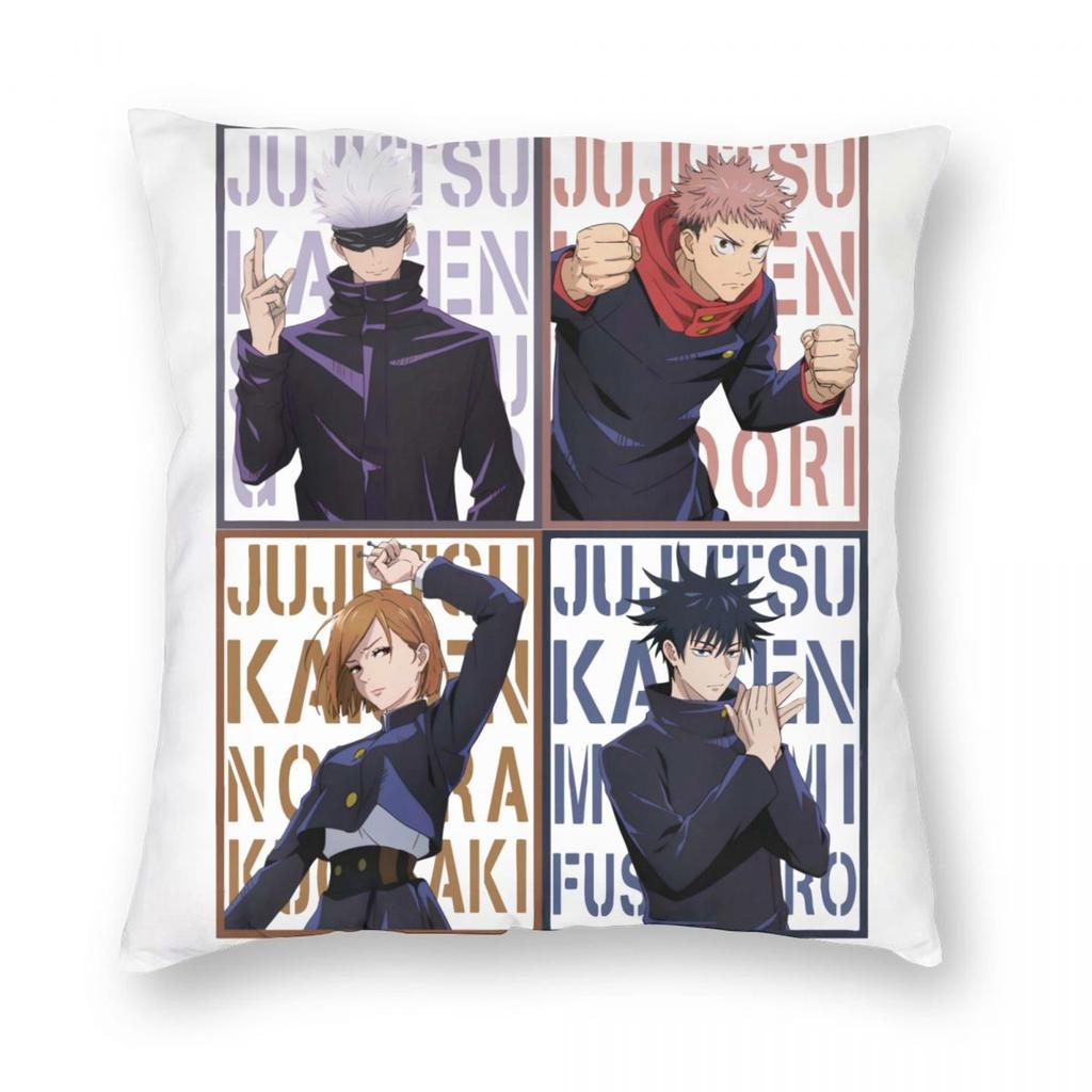 Чехол для подушки с принтом из аниме Jujutsu Kaisen, полиэстер, декоративная наволочка JJK Manga, для дома, квадратный 40x40 см