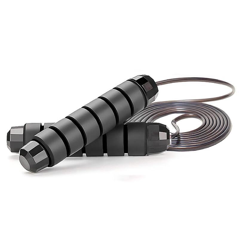 ZhuiTuBao Weighted Steel Wire Jump Rope