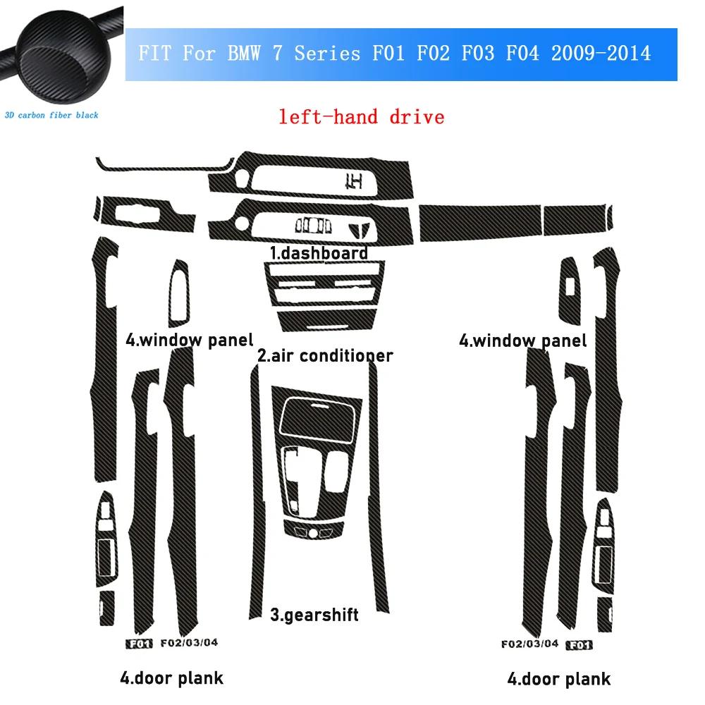 Carbon Fiber For BMW 7 Series F01 F02 F03 F04 Car Film Interior Sticker Center Console Gear Dashboard Air Door Handle Lift Panel