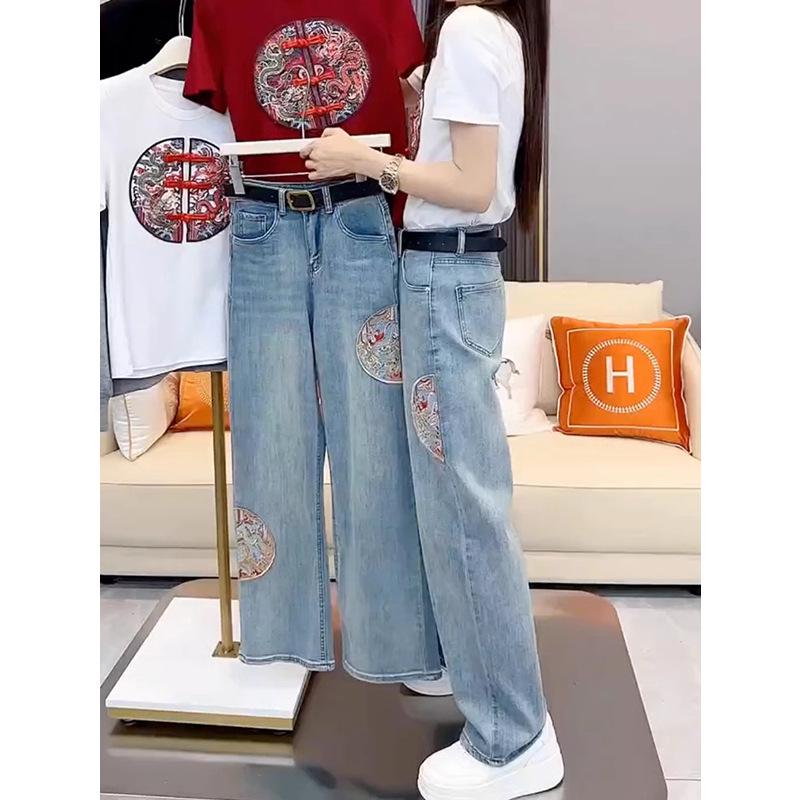 Women's High Waist Retro Embroidered Wide Leg Jeans - Slimming Floor Length