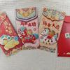 6Pcs Candy Color Pony Red Envelope Chinese Style 2026 Horse Year Spring Festival Red Packet Hongbao Blessing