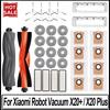 Для Xiaomi Robot Vacuum X20 + / X20 Plus пылесборник швабры аксессуары основная боковая щетка фильтр Hepa запасные части