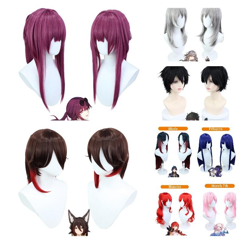 Benghuai Xingqiong Tiedao Cafa Wig Perfect For Game Characters And Cosplay