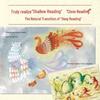 Children's Chinese Graded Readers - Chinese Cute Beasts (Level 1, 10-Book Set)