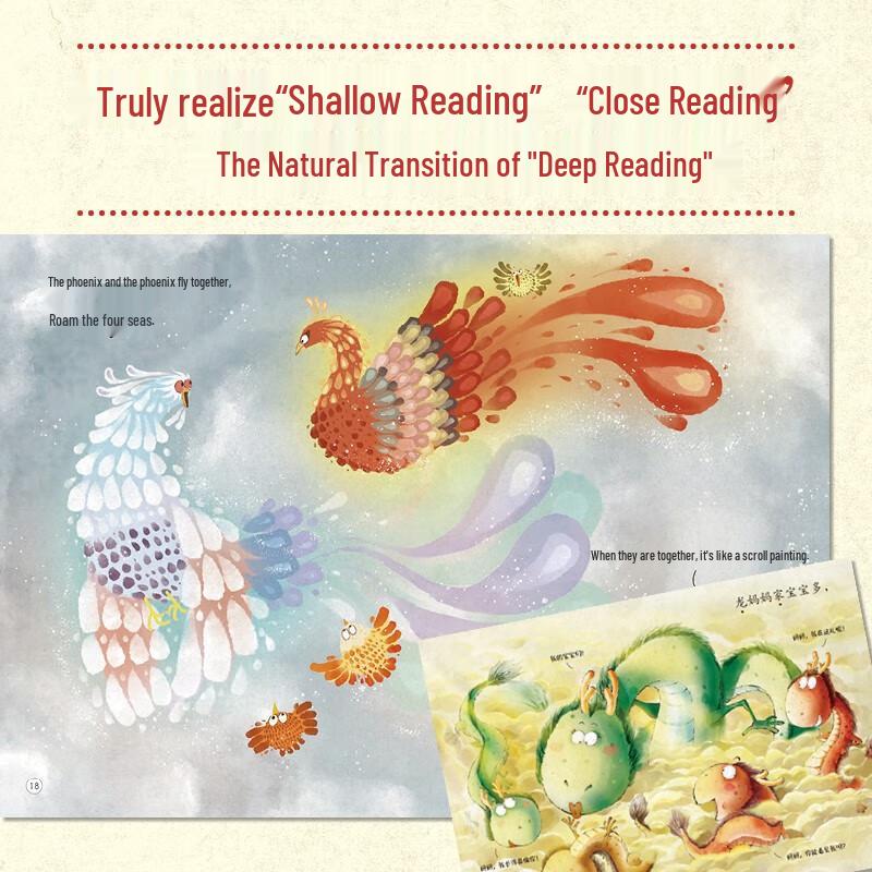 Children's Chinese Graded Readers - Chinese Cute Beasts (Level 1, 10-Book Set)