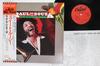 Виниловая пластинка RAUL DE SOUZA  Sweet Lucy ECS80986 CAPITOL 1978 Япония Obi Jazz Б/у