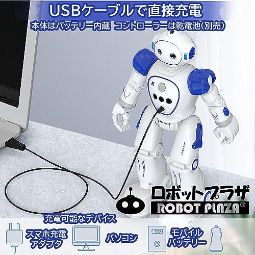 ROBOT PLAZA Гуманоидный Робот Игрушка, Ходит, Говорит по-английски, Игрушка для детей, Подарок на день рождения для мальчиков, Обучающая игрушка, Перезаряжаемый, Инструкция на японском языке