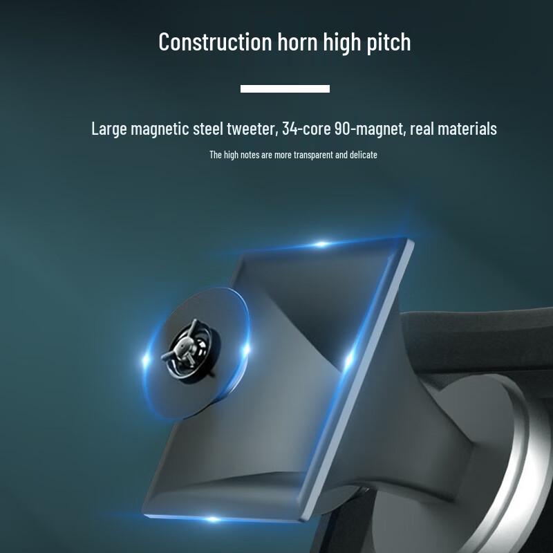 HuiDu MS-8 Professional Full-Range Passive Stage Speaker