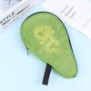 Table Tennis Racket Bag Wear-Resistant Gourd Shape Racquet Ping Pong Paddles Bag Table Tennis Racket Case Paddle Pouch