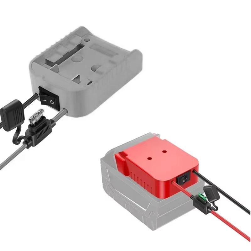Адаптер Power Wheels Адаптер батареи Для аккумулятора Dewalt/Milwaukee 18 В 20 В Провод 12AWG Разъем питания с предохранителем Инструмент для DIY