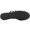 Adidas Originals Samoa - Мужские кроссовки обувь кожа Белый 675033 ORIGINAL