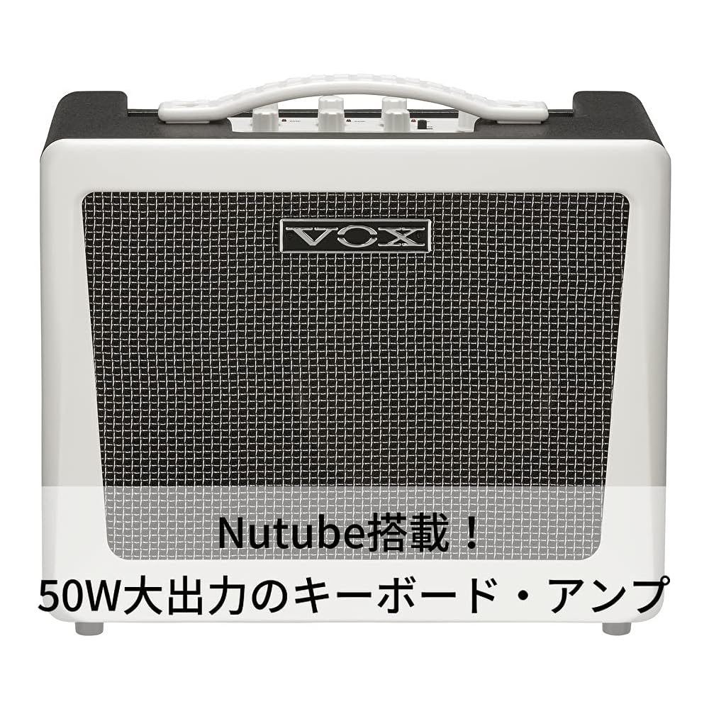 Усилитель для клавиатуры Vox VX50 KB 50 Вт Компактный легкий дизайн Идеально подходит для домашних тренировок студии сцены