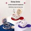 Disney Наушники с ИИ-переводом Минни Маус
