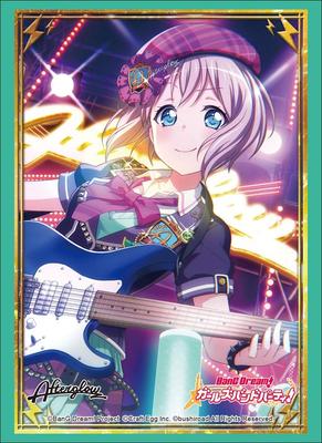 Bushiroad Коллекция протекторов High Grade BanG Girls Band Vol.1738 Dream! Вечеринка! "Аоба Мока" Часть 2