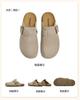 Tianmei Yi Unisex Haken Shoes KK061CH5