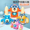 Banana Tumbling Monkey Voice-Activated Induction Music Tipping Monkey Cartoon Somersault Little Monkey Children'S Electric Toy
