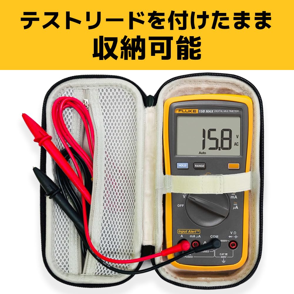 Fluke Digital Multimeter FLUKE 15B MAX KIT