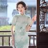 2025 Summer Elegant Long Cheongsam - Young Style with Stand Collar & Slit