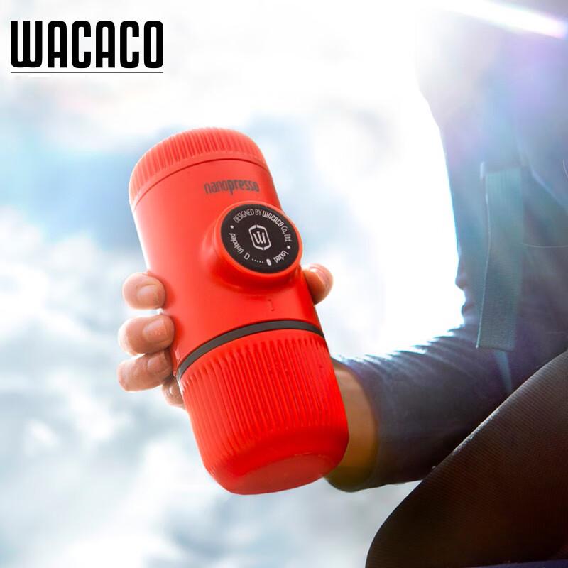 WACACO Nanopresso Портативная эспрессо-машина