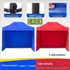 CAOX Foldable Outdoor Event Canopy Tent