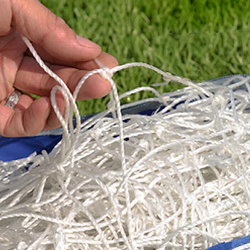 Chongye Outdoor Training Football Goal with Net