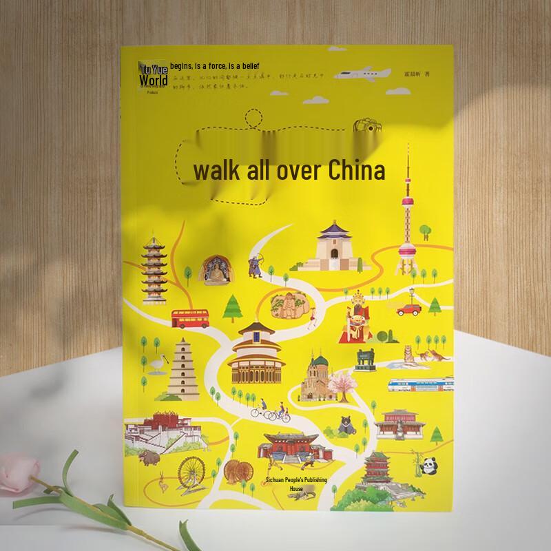 Иллюстрированная серия National Geographic Travel