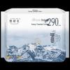 Tayanshe Tianshan Cotton Day Use Sanitary Pads