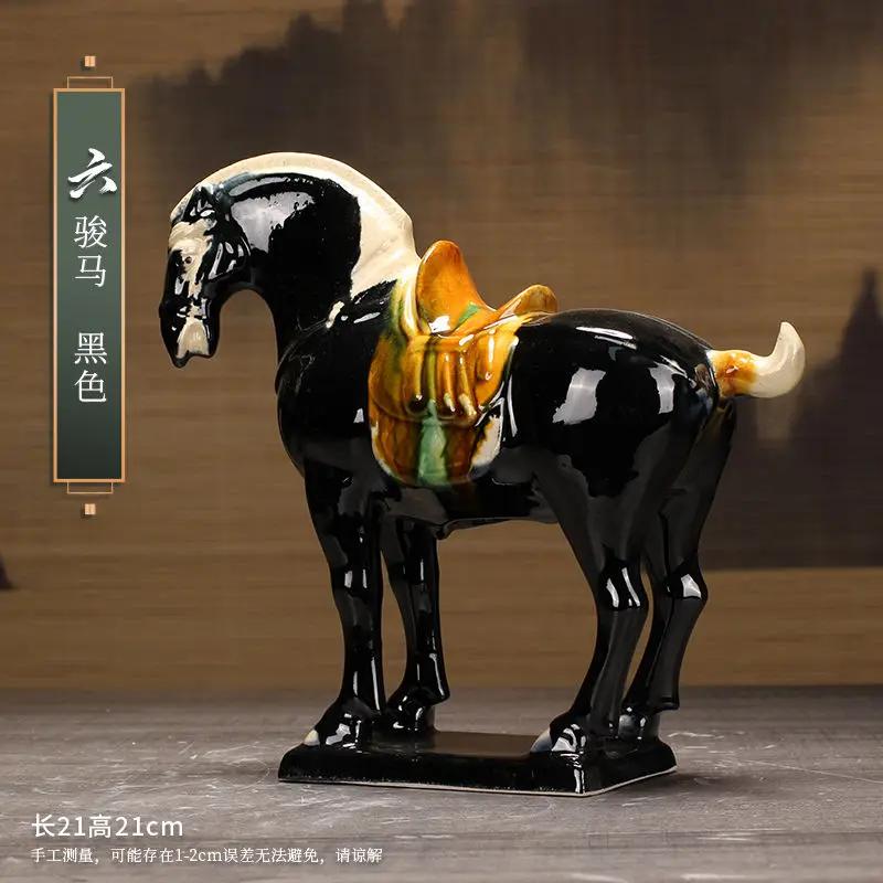 1pcs Trio-colored Glazed Pottery of the Tang Dynasty Ceramic Souvenirs Horse Craft Gifts Living Room Decoration Home Decorations