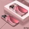 Розовый Серебристый Блеск 2D Плоская Для iPhone17 18 16 15 14 13 12 11 Pro Max XS XR 8 7Plus Чехол для Телефона Ударопрочный Защитный Задний Чехол