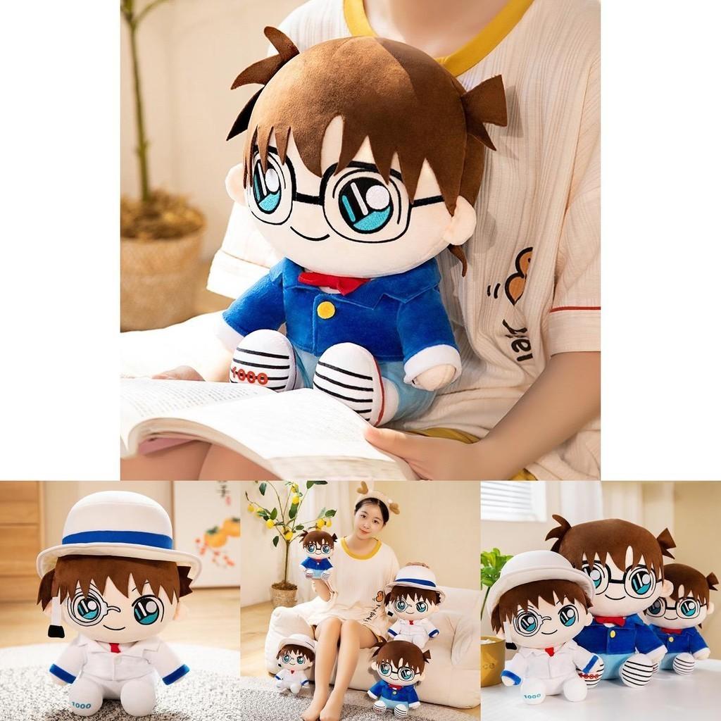 Plush Detective Conan Doll With Kaito Kid And Ran Included For Kids And Adults