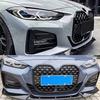 Решетка переднего бампера ACC в стиле метеор для BMW 4 серии G22/G23 2021-2023