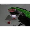 Комплект для удаления заднего крыла HURRICANE, Черный, для 11-ZX-10R (НА6622)