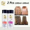 12% Formalin Keratin Hair Treatment and Purifying Shampoo Hair Care Products Set Brazilian Keratin