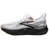 Glycerin GTS 22 Белый Серый Черный Мужские Кроссовки 110446-1D-135