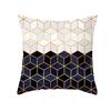 Geometric Sofa Pillow Cover Peach Skin Creative Home Office Cushion Cover Car Cushion