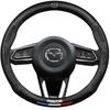 2025 Горячая карбоновая кожаная накладка на руль автомобиля для Mazda 3 5 6 SKYACTIV Axela Atenza CX30 CX5 CX8 CX9 MX5 RX8 RX7 BT50 Ac