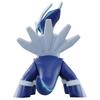 Коллекция монстров покемонов TAKARA TOMY Dialga ML-06