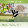 Golf tees made of bamboo, 38mm, short tees, 50 pieces,