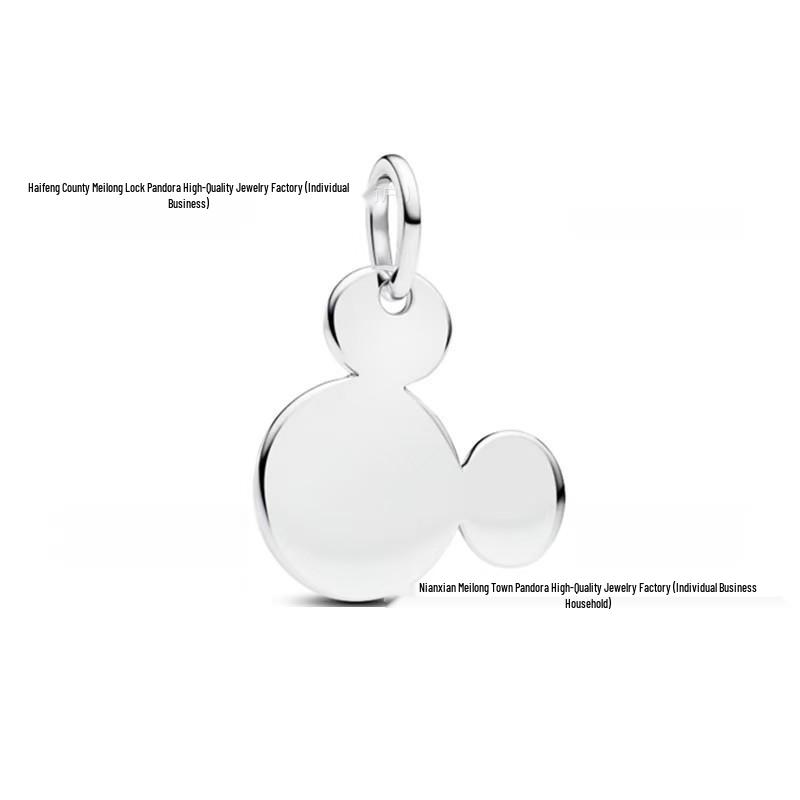 Шарм-медальон Пан'с 925 Серия Хранитель Роза: Романтичный аксессуар для рукоделия: монета Солнце и Луна