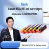 Gezhige for Canon PGI850 CL851 IP7280 MG7580 MG6380 Ix688 Ink Cartridges