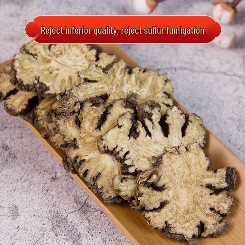 Yunfuren Premium Wild Chuanxiong Herb Slices