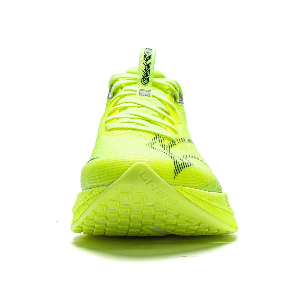 Li-Ning Red Hare 9 Pro Шампанское Белый Мужская обувь для бега ARPW001-2