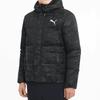 Puma Camo Print Hooded Down Jacket Men Outerwear Black 585532-01