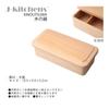 Маленький деревянный общий бенто x x 400 мл J-kitchens Коробка, 18,5 см 8,8 см 5,2 см, (Текущая модель)