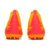 Puma Ultra Match + Искусственный газон Круглый носок Слипоны Mg (Резиновые короткие шипы) Футбольные бутсы Мужские Футбольные бутсы Желтые Красные 107760-03