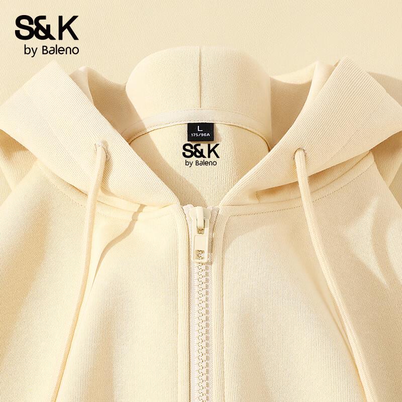 Мужской кардиган с капюшоном из серии S&K от Baleno