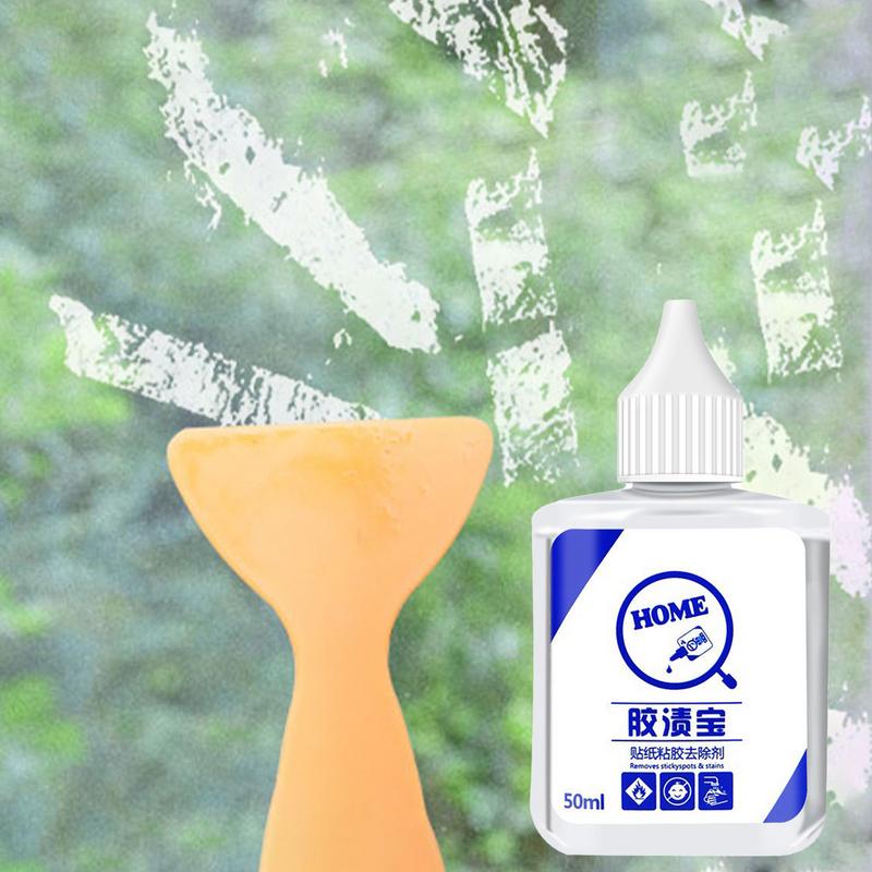 Средство для удаления наклеек для автомобилей, средство для глубокой очистки клея для автомобилей, 50 мл, средство для удаления сока для автомобилей, средство для удаления наклеек для бытовой стены автомобиля