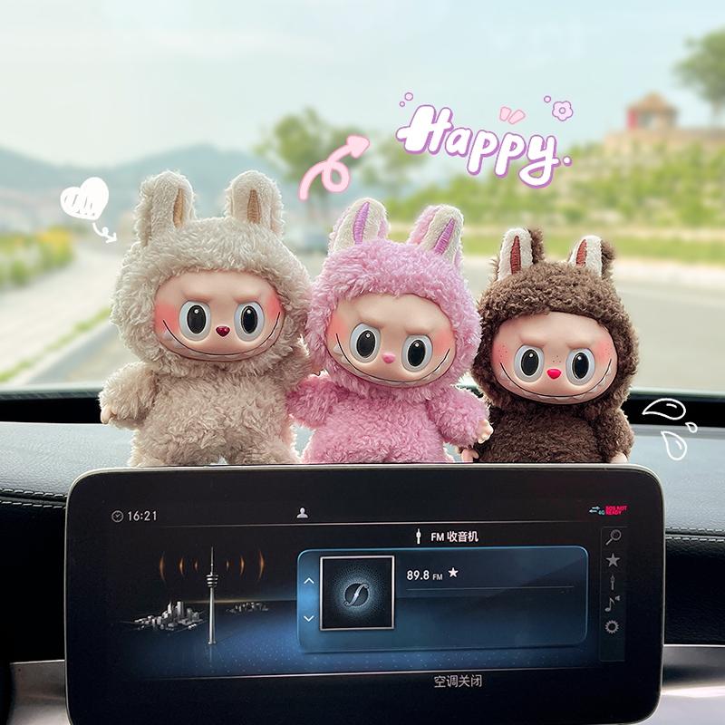 Car Plush Ornament Anime Figure Labubu 1.0 Monster Vinyl Blind Box Series Heartbeat Macaron Doll Kids Gift Birthday Toy Air Outlet Ornament